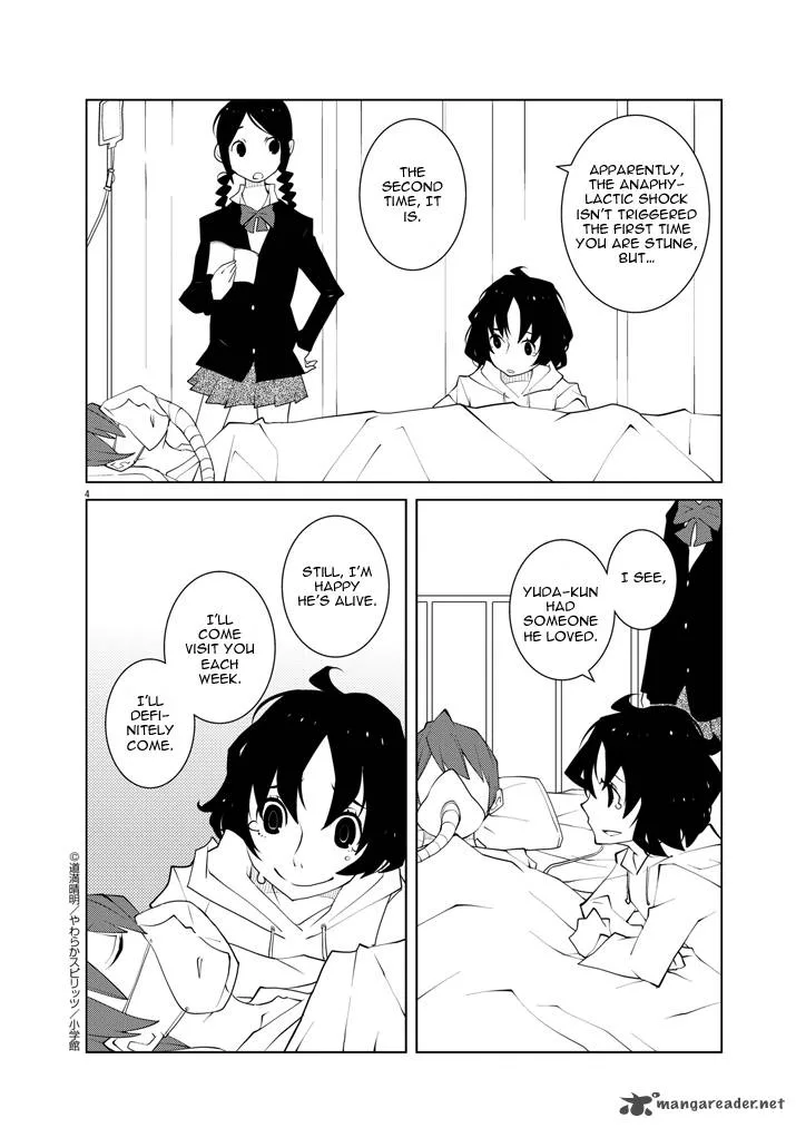 Hana to Alice - Satsujin Jiken Chapter 12 page 4