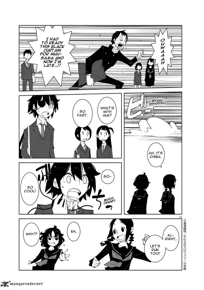 Hana to Alice - Satsujin Jiken Chapter 12 page 15