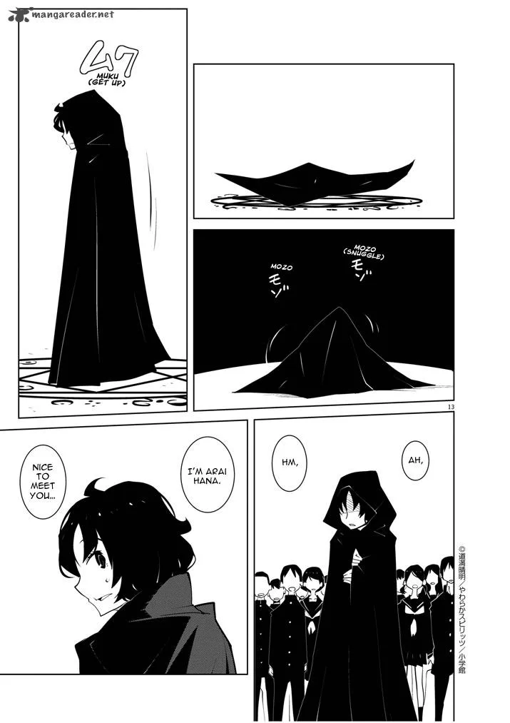 Hana to Alice - Satsujin Jiken Chapter 12 page 13