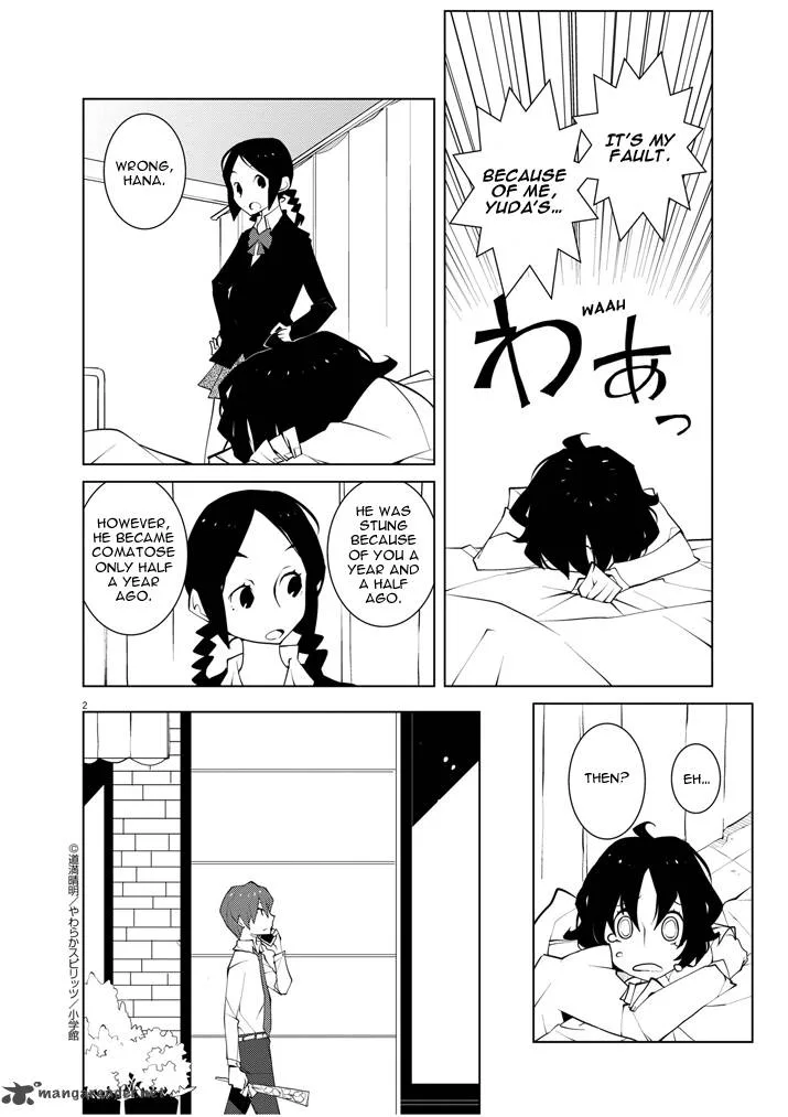 Hana to Alice - Satsujin Jiken Chapter 12 page 2