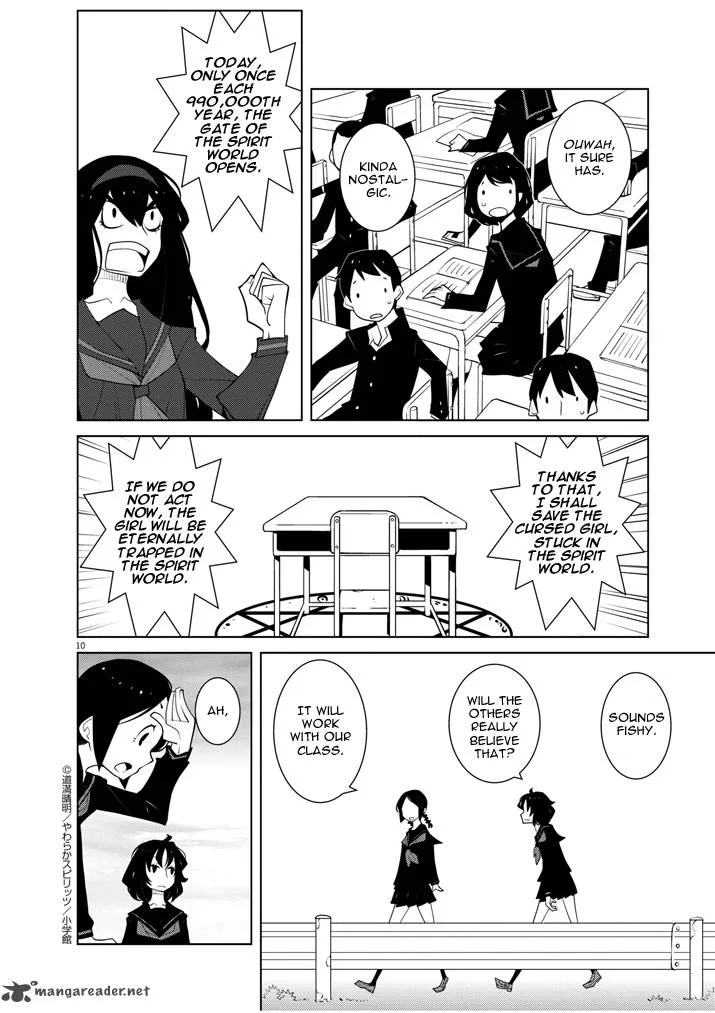 Hana to Alice - Satsujin Jiken Chapter 12 page 10