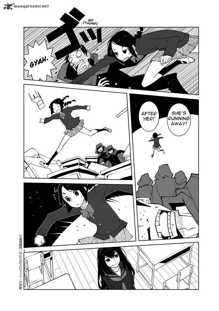 Hana to Alice - Satsujin Jiken Chapter 2 page 4