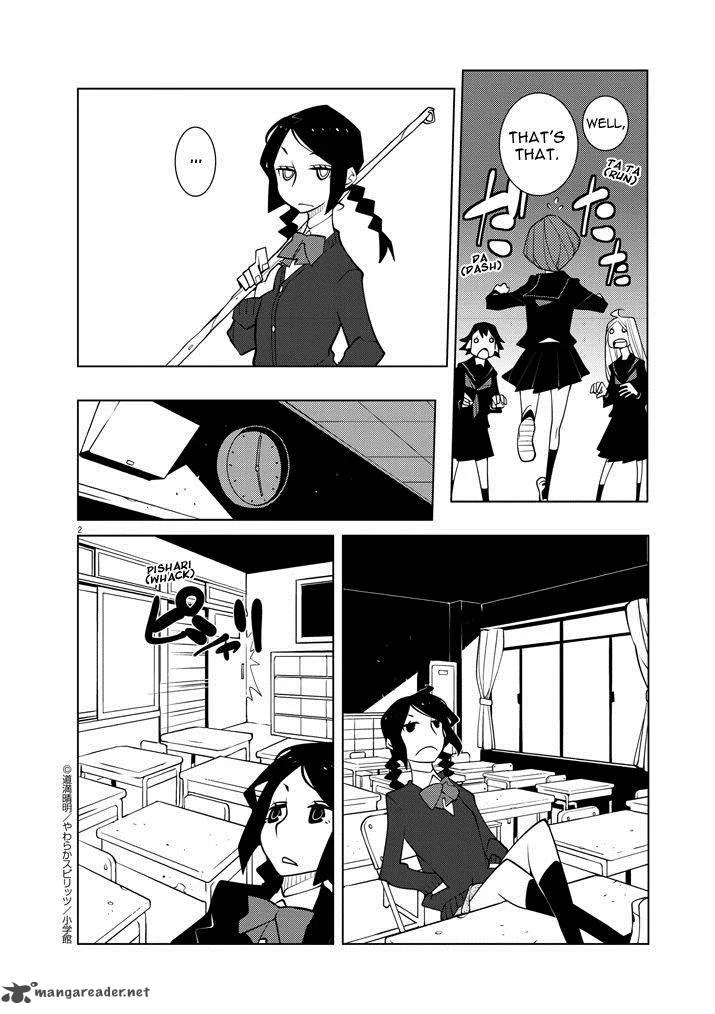 Hana to Alice - Satsujin Jiken Chapter 2 page 2
