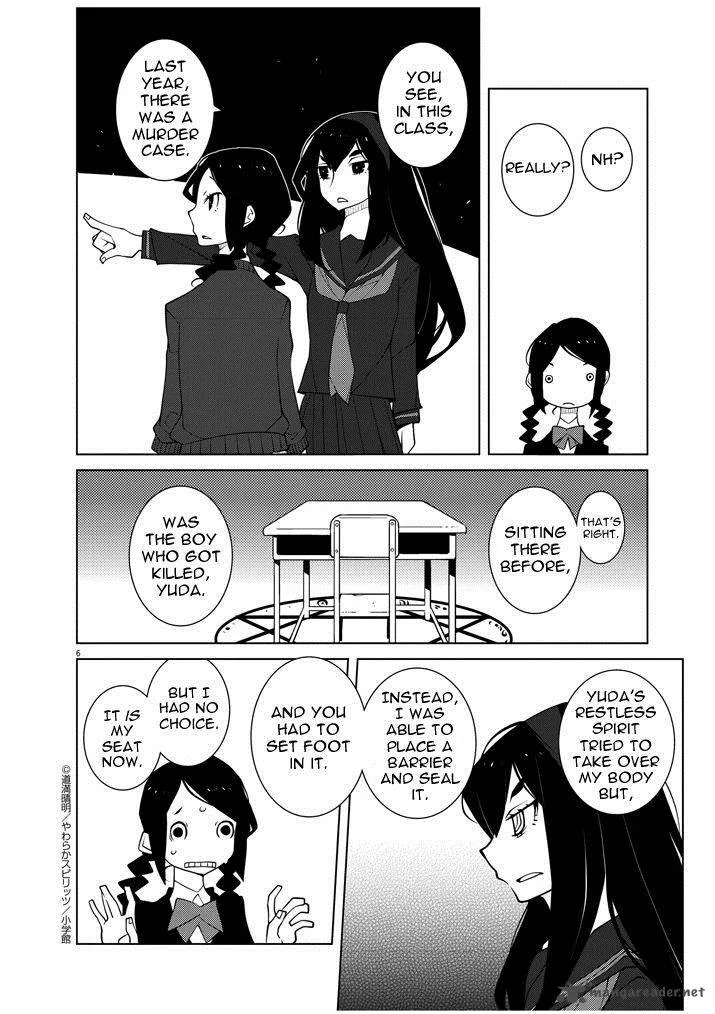 Hana to Alice - Satsujin Jiken Chapter 2 page 6
