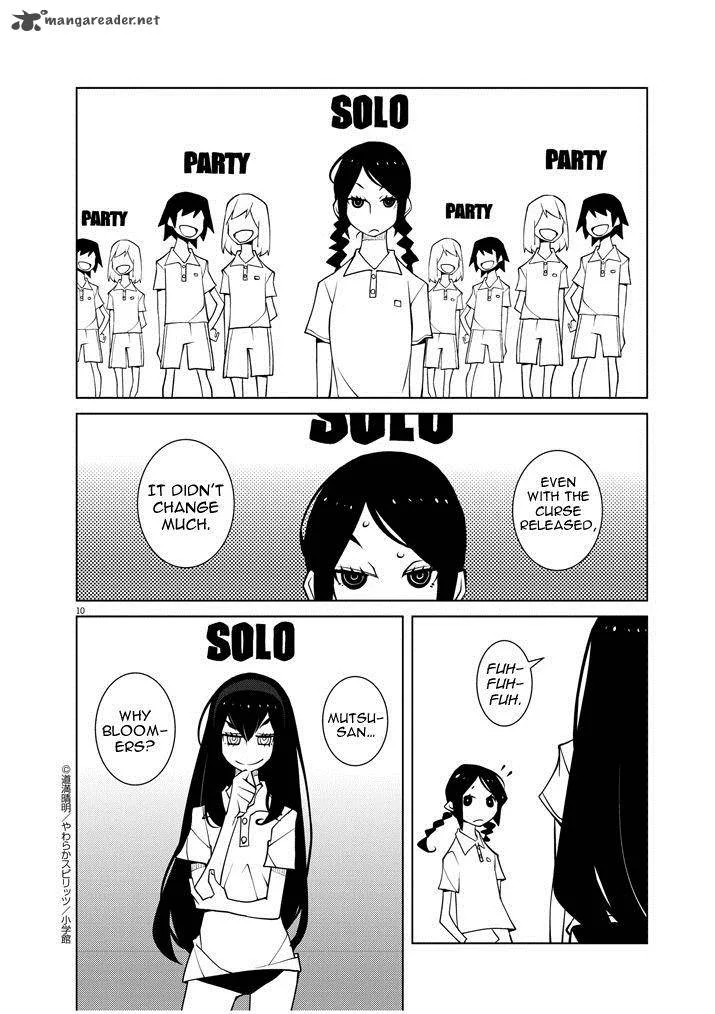Hana to Alice - Satsujin Jiken Chapter 2 page 10