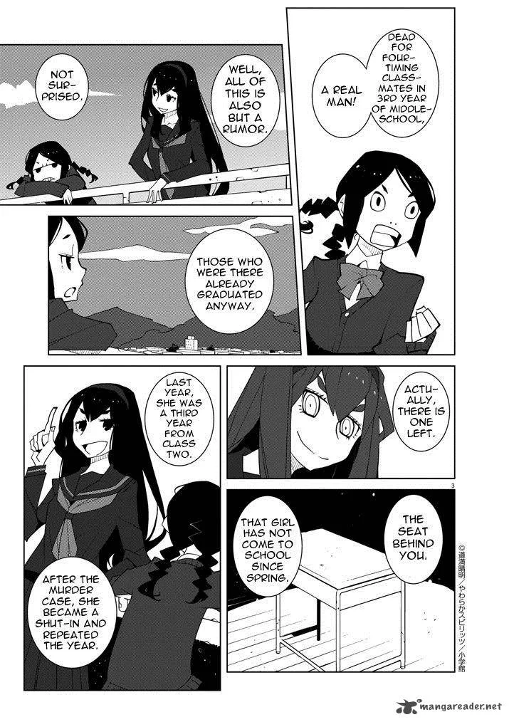 Hana to Alice - Satsujin Jiken Chapter 3 page 3