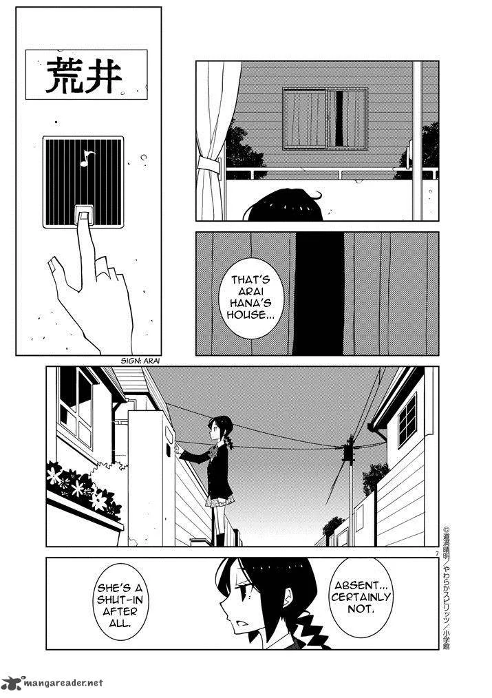 Hana to Alice - Satsujin Jiken Chapter 3 page 7