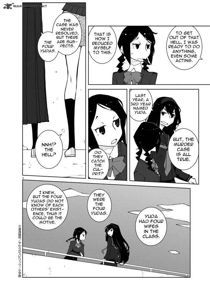 Hana to Alice - Satsujin Jiken Chapter 3 page 2