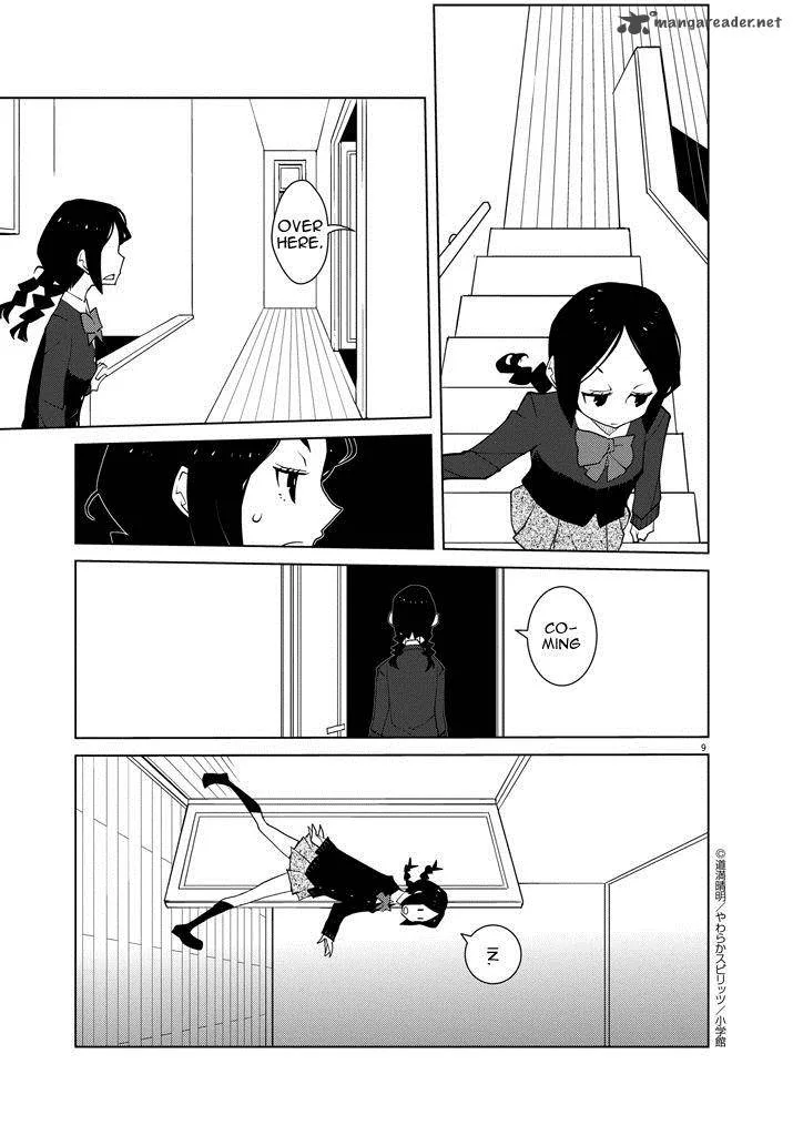 Hana to Alice - Satsujin Jiken Chapter 3 page 9