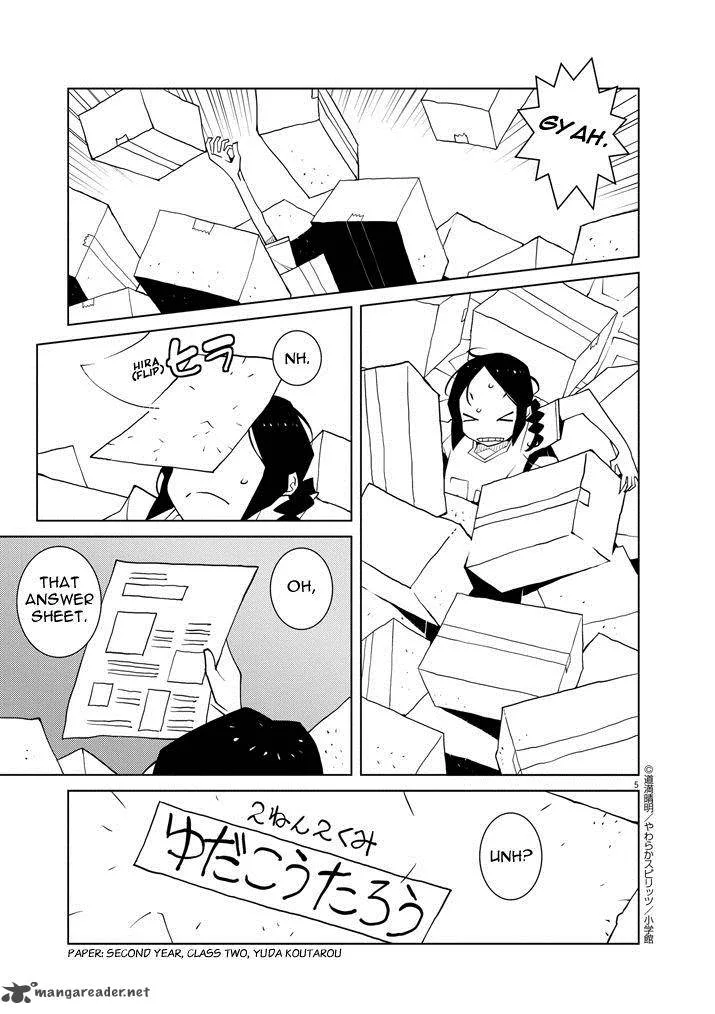 Hana to Alice - Satsujin Jiken Chapter 3 page 5