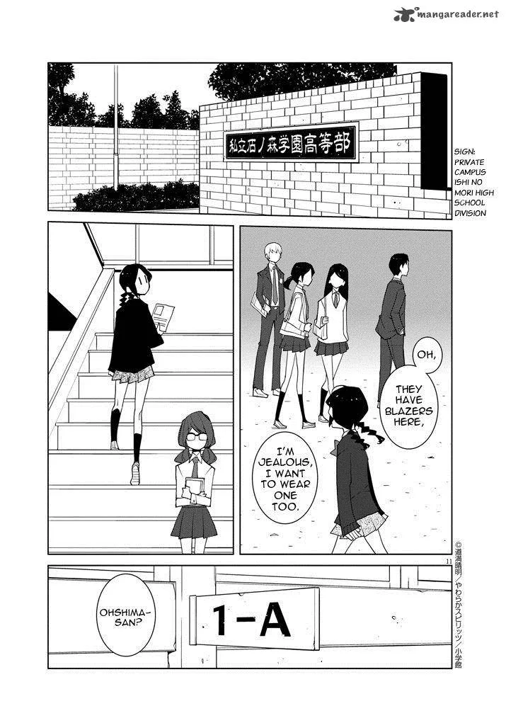 Hana to Alice - Satsujin Jiken Chapter 4 page 11