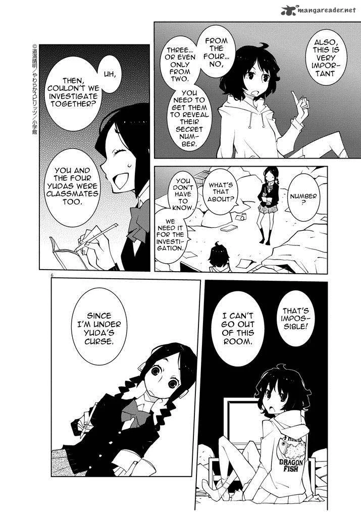 Hana to Alice - Satsujin Jiken Chapter 4 page 6
