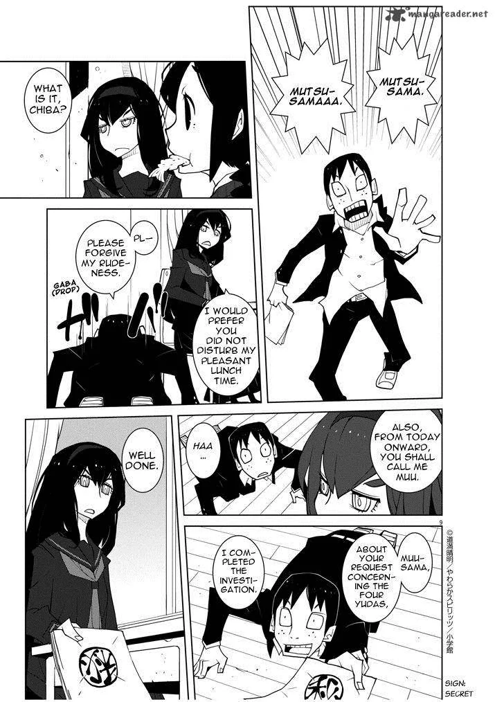 Hana to Alice - Satsujin Jiken Chapter 4 page 9