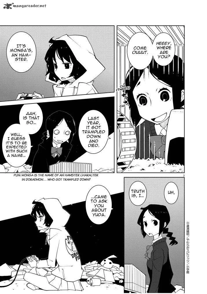 Hana to Alice - Satsujin Jiken Chapter 4 page 3