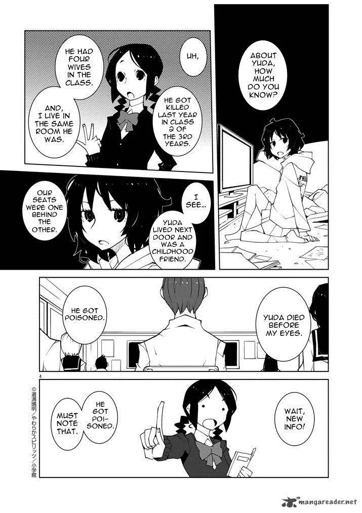 Hana to Alice - Satsujin Jiken Chapter 4 page 4