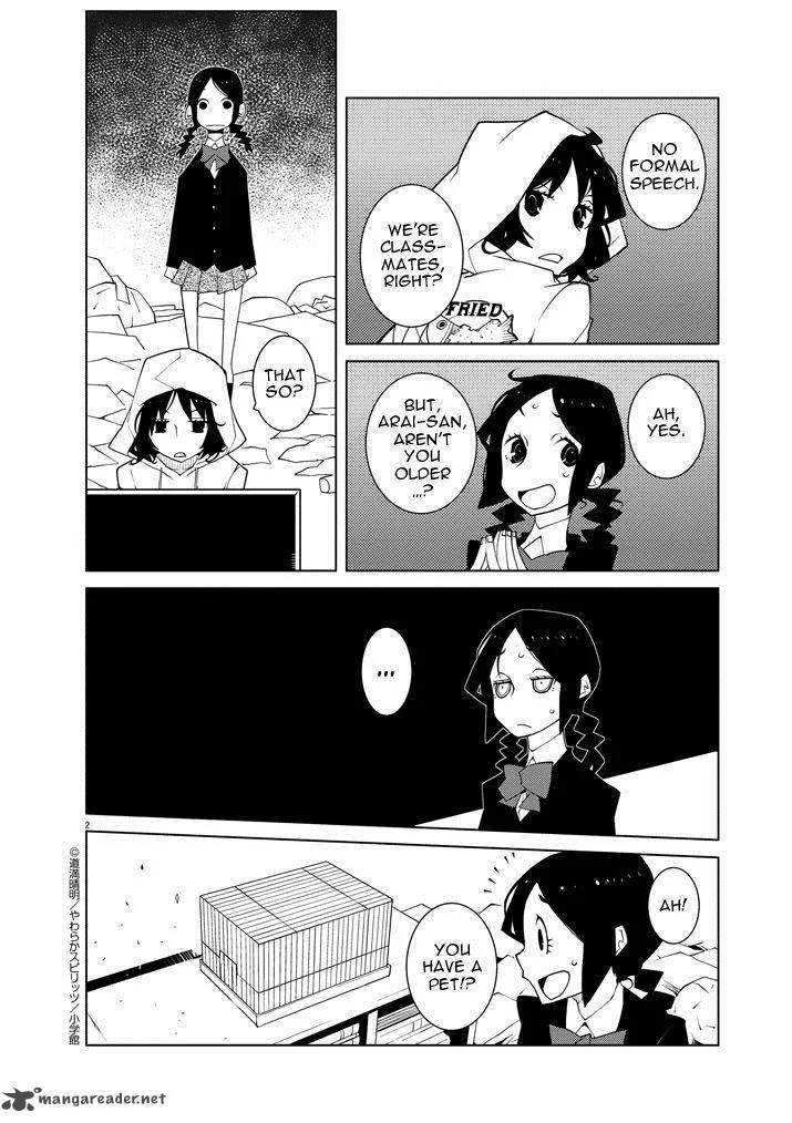 Hana to Alice - Satsujin Jiken Chapter 4 page 2