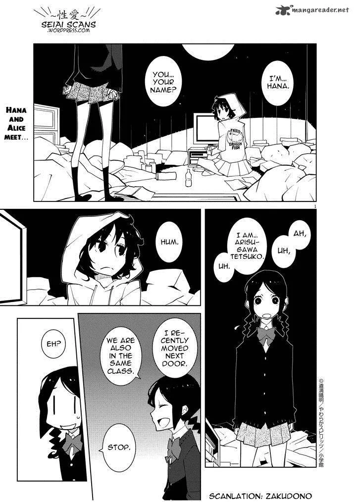 Hana to Alice - Satsujin Jiken Chapter 4 page 1