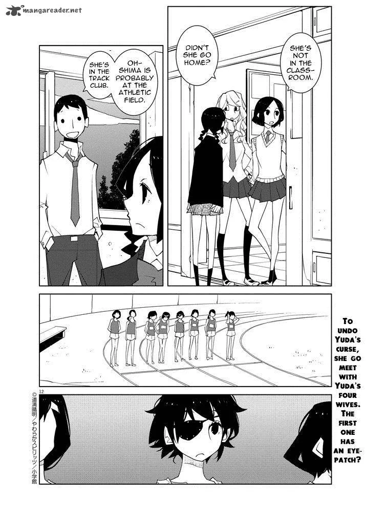 Hana to Alice - Satsujin Jiken Chapter 4 page 12