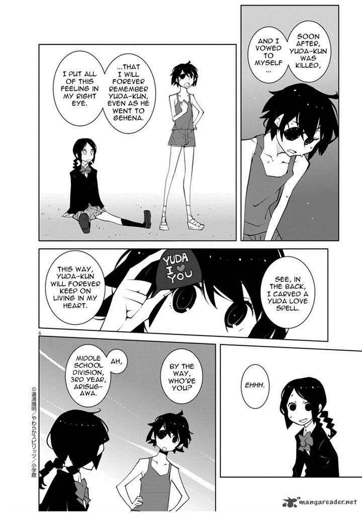 Hana to Alice - Satsujin Jiken Chapter 5 page 6