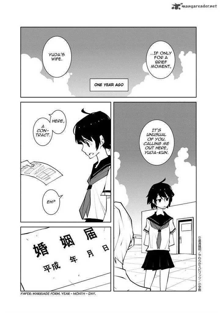 Hana to Alice - Satsujin Jiken Chapter 5 page 3