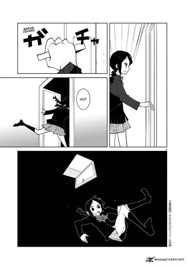 Hana to Alice - Satsujin Jiken Chapter 5 page 9