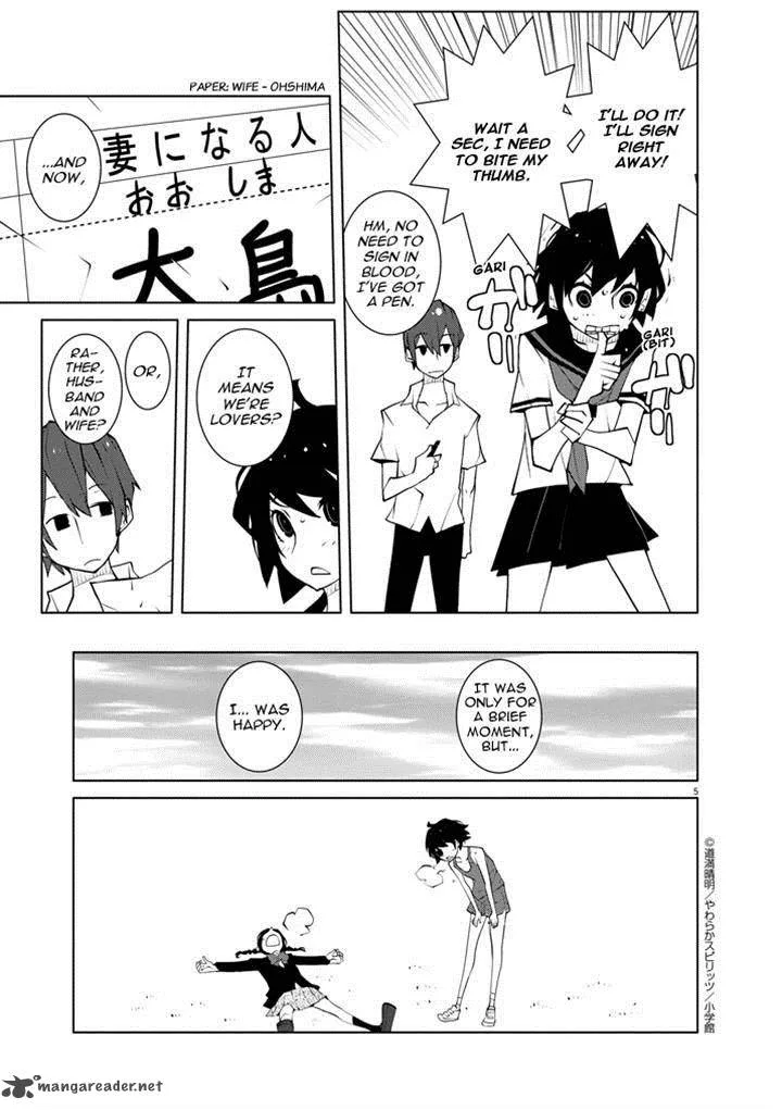 Hana to Alice - Satsujin Jiken Chapter 5 page 5