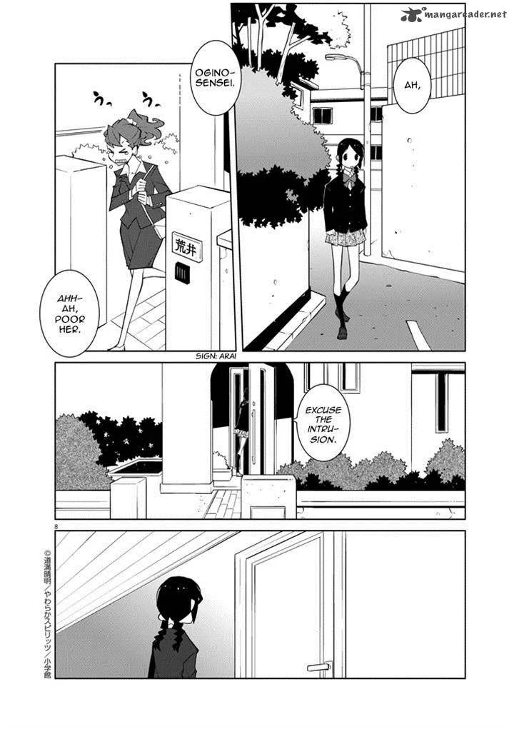 Hana to Alice - Satsujin Jiken Chapter 5 page 8