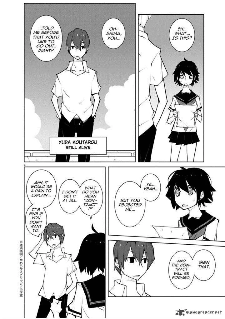 Hana to Alice - Satsujin Jiken Chapter 5 page 4