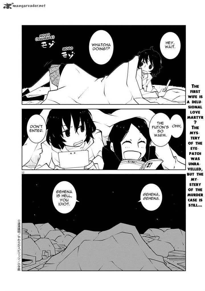 Hana to Alice - Satsujin Jiken Chapter 5 page 12