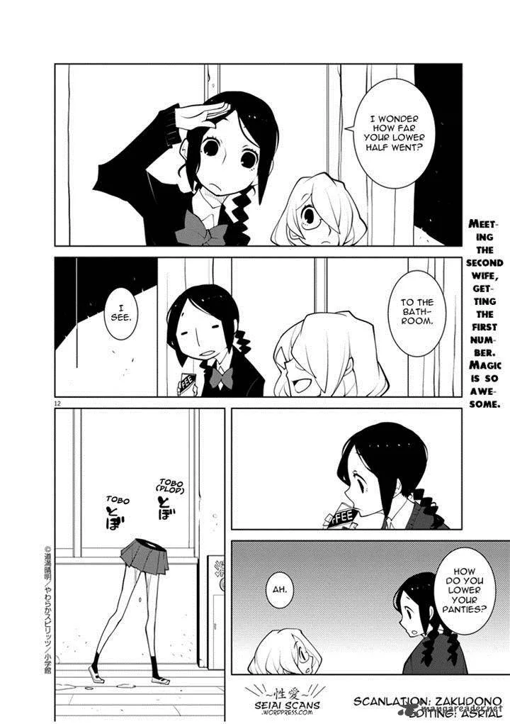 Hana to Alice - Satsujin Jiken Chapter 6 page 12