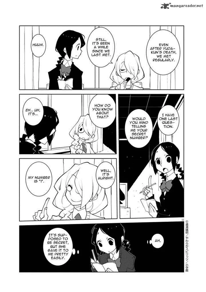 Hana to Alice - Satsujin Jiken Chapter 6 page 11