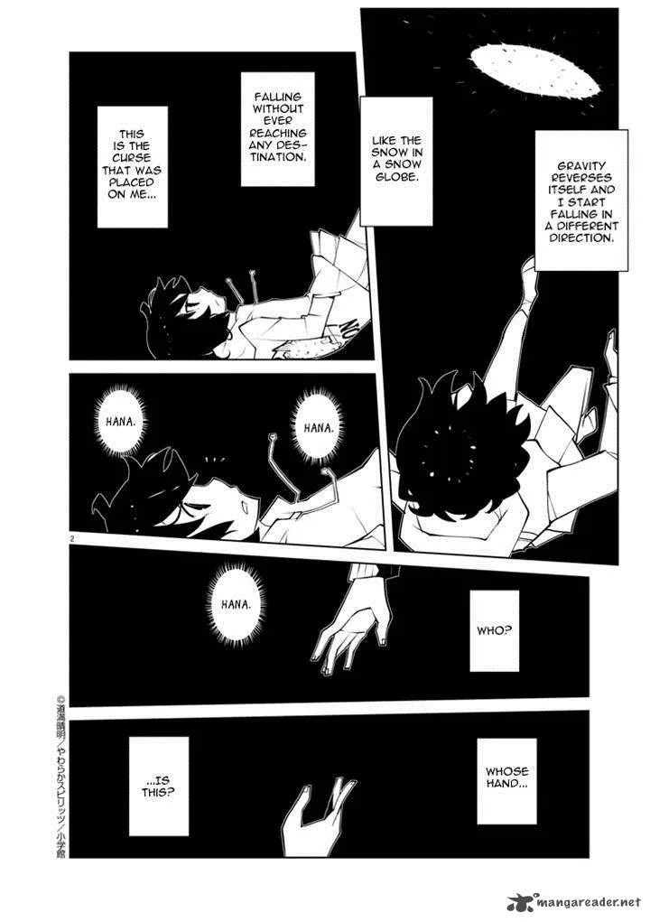 Hana to Alice - Satsujin Jiken Chapter 6 page 2