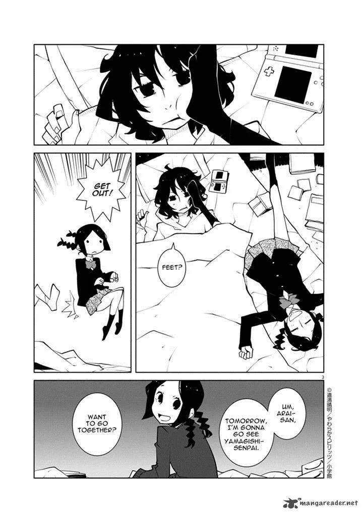 Hana to Alice - Satsujin Jiken Chapter 6 page 3
