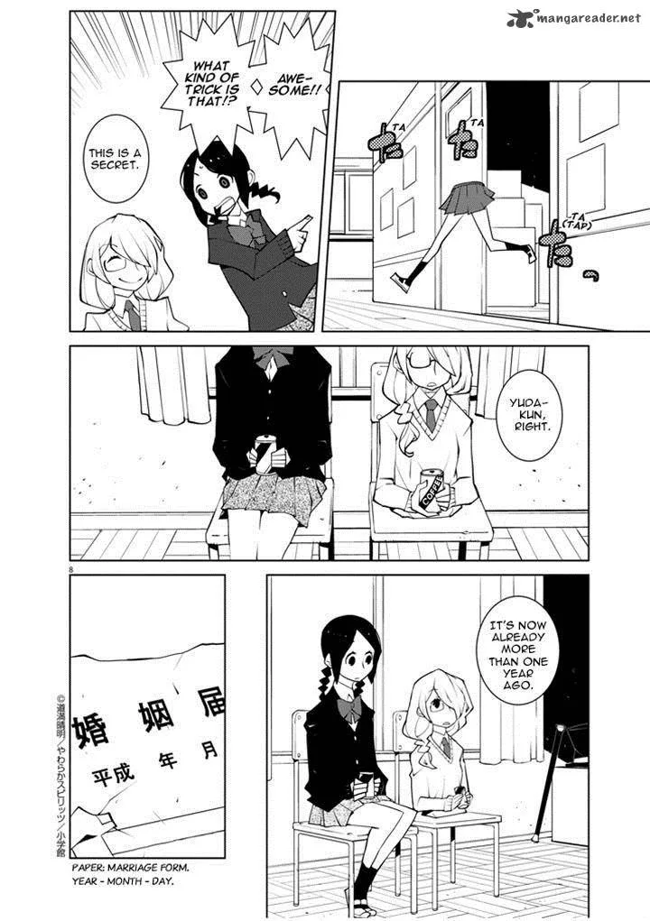 Hana to Alice - Satsujin Jiken Chapter 6 page 8