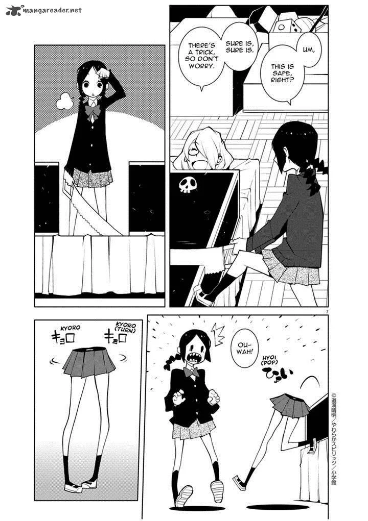Hana to Alice - Satsujin Jiken Chapter 6 page 7