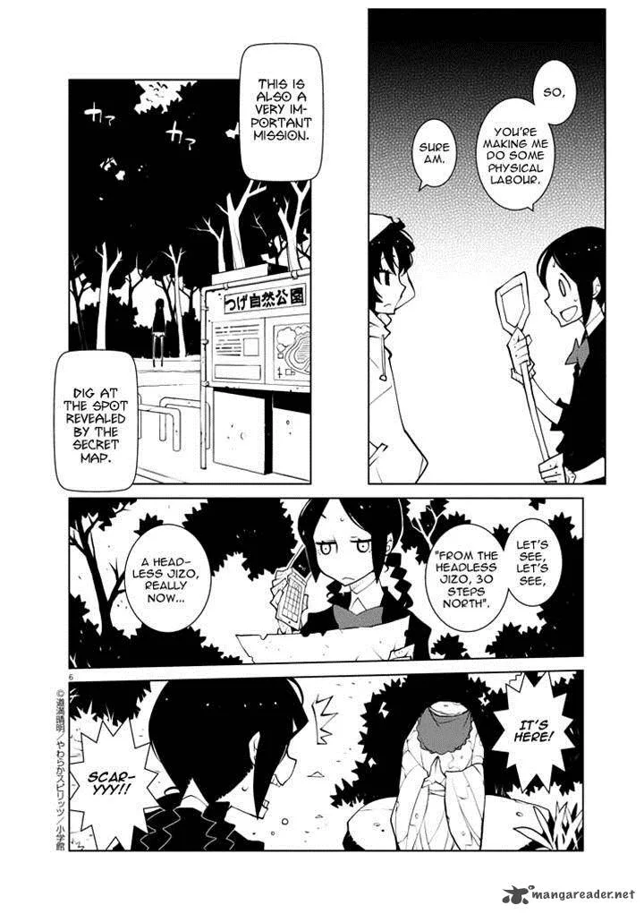 Hana to Alice - Satsujin Jiken Chapter 7 page 6