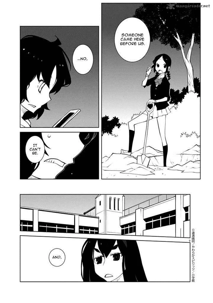 Hana to Alice - Satsujin Jiken Chapter 7 page 9