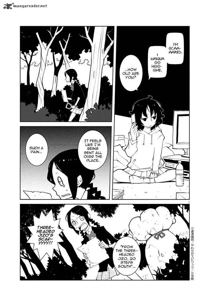 Hana to Alice - Satsujin Jiken Chapter 7 page 7