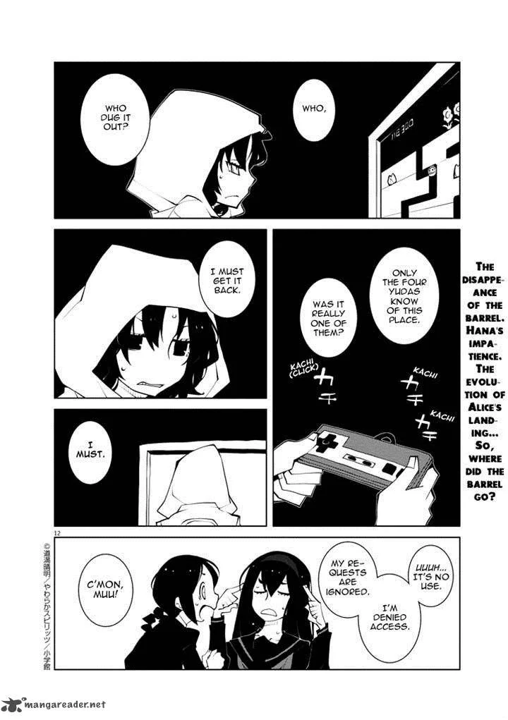 Hana to Alice - Satsujin Jiken Chapter 7 page 12