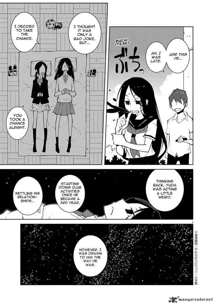 Hana to Alice - Satsujin Jiken Chapter 7 page 3