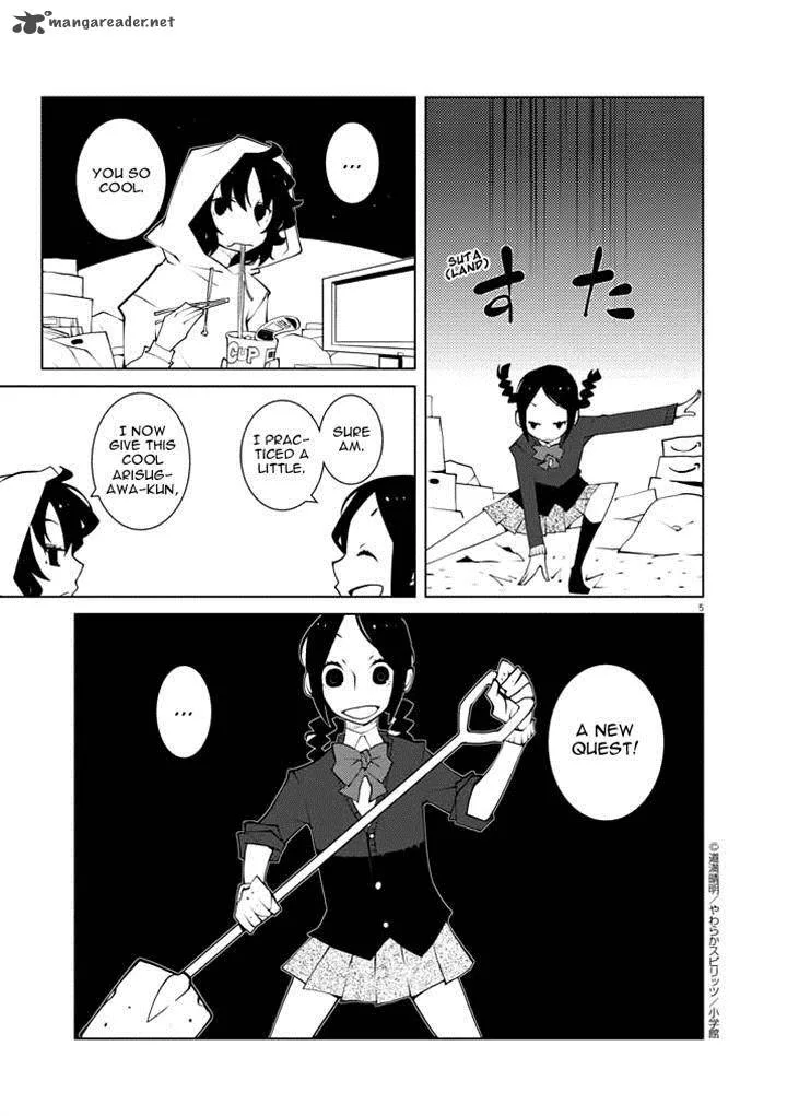 Hana to Alice - Satsujin Jiken Chapter 7 page 5