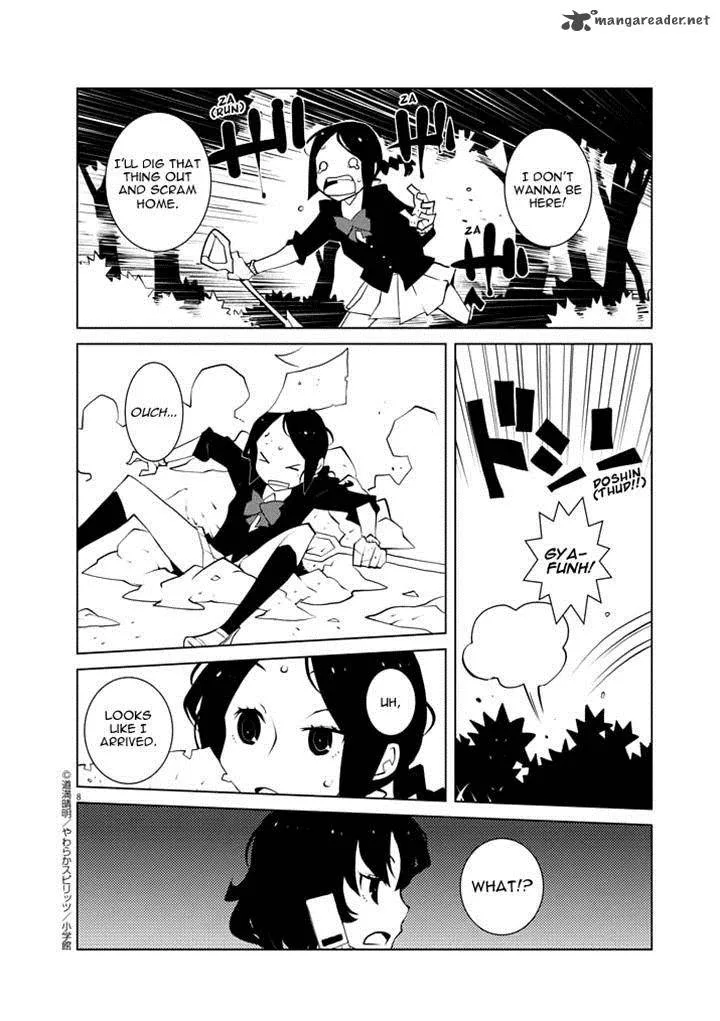 Hana to Alice - Satsujin Jiken Chapter 7 page 8