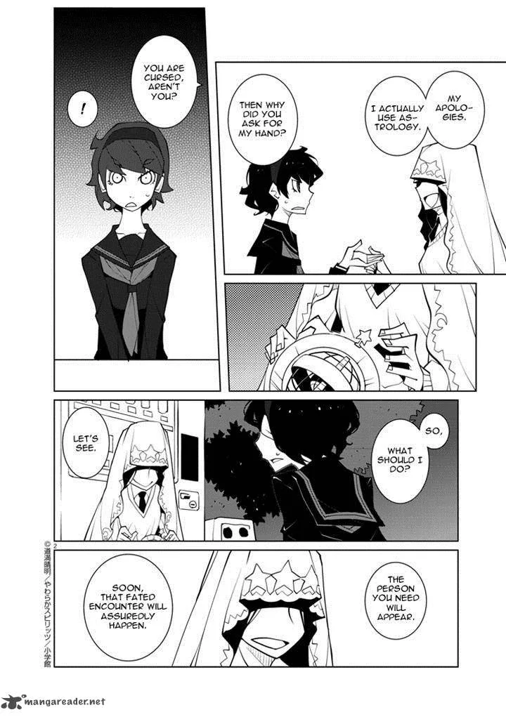 Hana to Alice - Satsujin Jiken Chapter 8 page 2