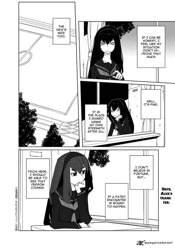 Hana to Alice - Satsujin Jiken Chapter 8 page 12