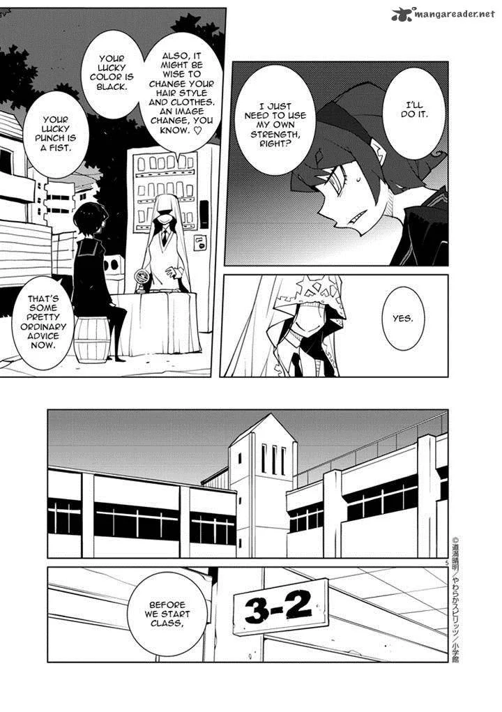 Hana to Alice - Satsujin Jiken Chapter 8 page 5