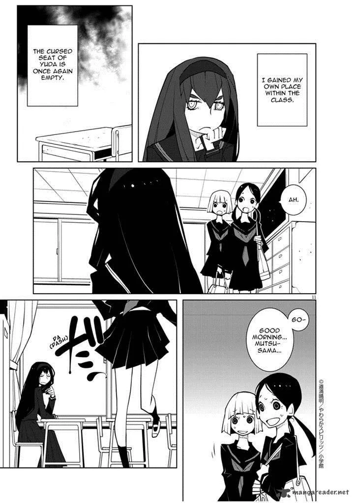 Hana to Alice - Satsujin Jiken Chapter 8 page 11