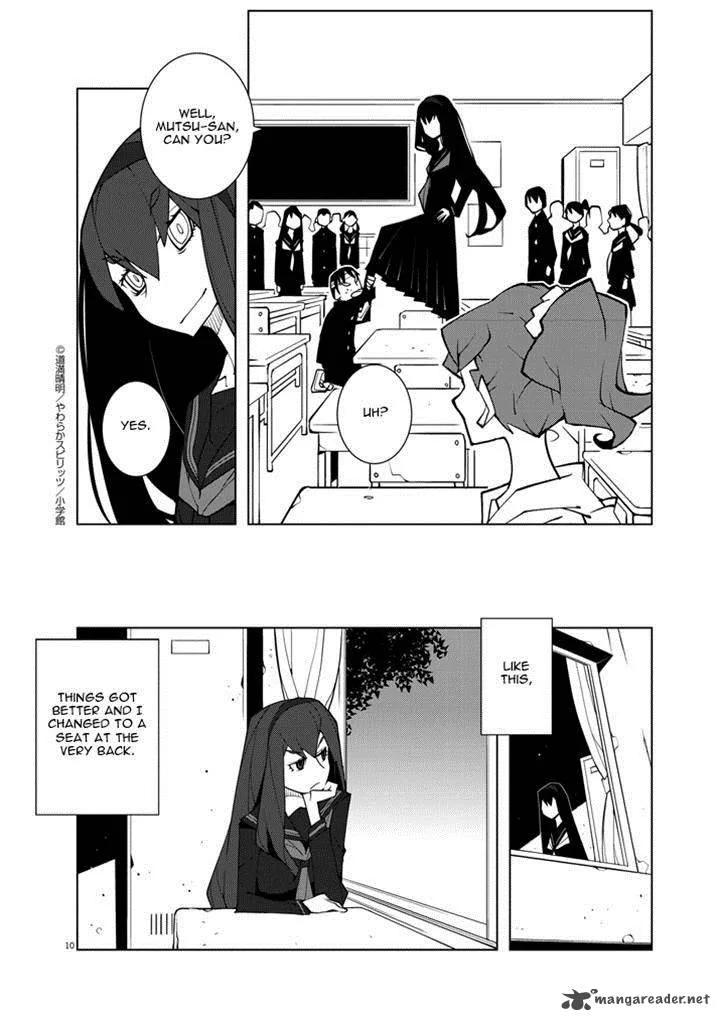Hana to Alice - Satsujin Jiken Chapter 8 page 10