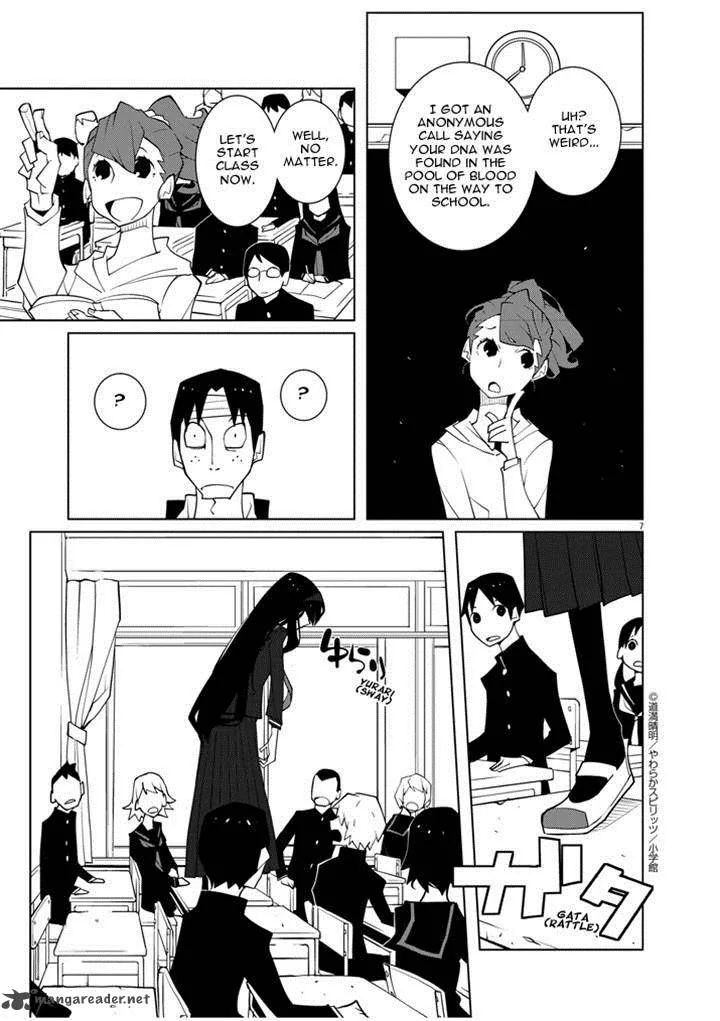 Hana to Alice - Satsujin Jiken Chapter 8 page 7