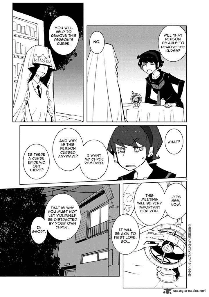 Hana to Alice - Satsujin Jiken Chapter 8 page 3