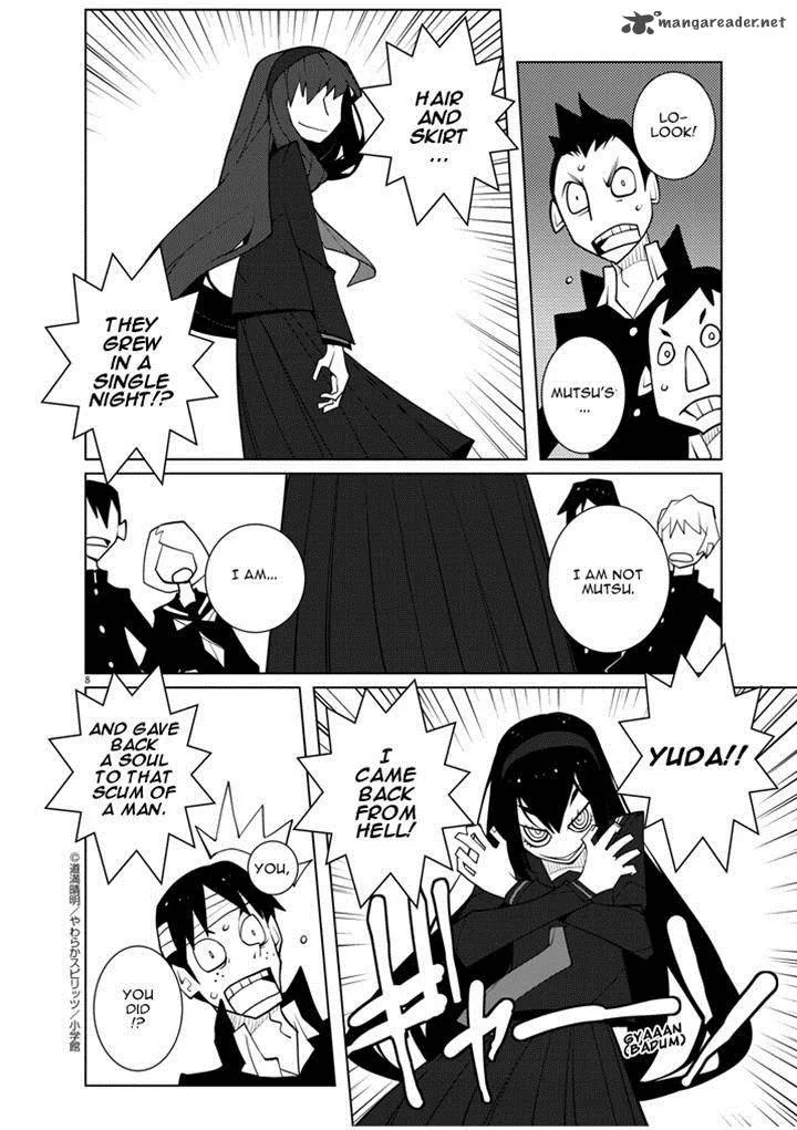 Hana to Alice - Satsujin Jiken Chapter 8 page 8